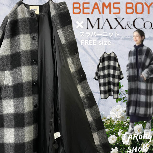 Mac&Co. BEAMS BOY バッファローチェック　ノーカラーコート