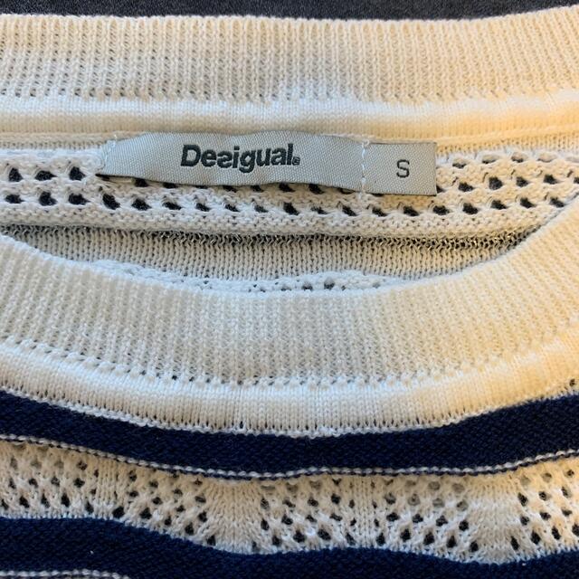 DESIGUAL(デシグアル)のニットセーター レディースのトップス(ニット/セーター)の商品写真