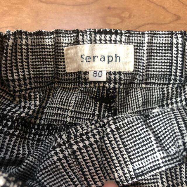 Seraph(セラフ)のSeraph セラフ　グレンチェク　パンツ　80 キッズ/ベビー/マタニティのベビー服(~85cm)(パンツ)の商品写真