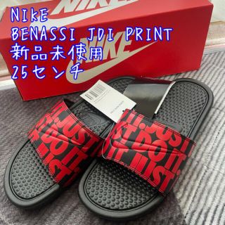 ナイキ(NIKE)の新品！NIKEナイキ　べナッシ　25センチ(サンダル)