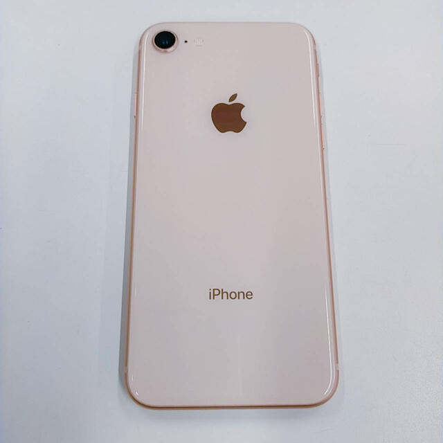 iphone8 256GB SIMフリー ピンクゴールド ジャンクスマートフォン本体