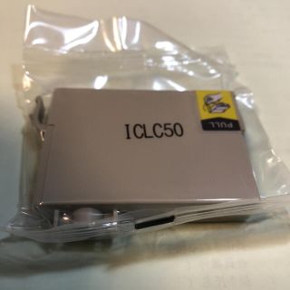 エプソン(EPSON)のICLC50 互換カートリッジ　ライトシアン(PC周辺機器)