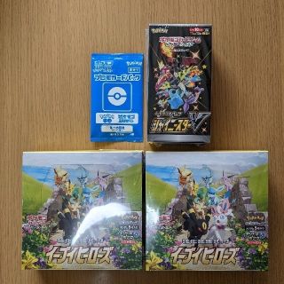 ポケモン(ポケモン)のイーブイヒーローズ BOX 2個 シャイニースターV BOX 1個 シュリンク有(Box/デッキ/パック)