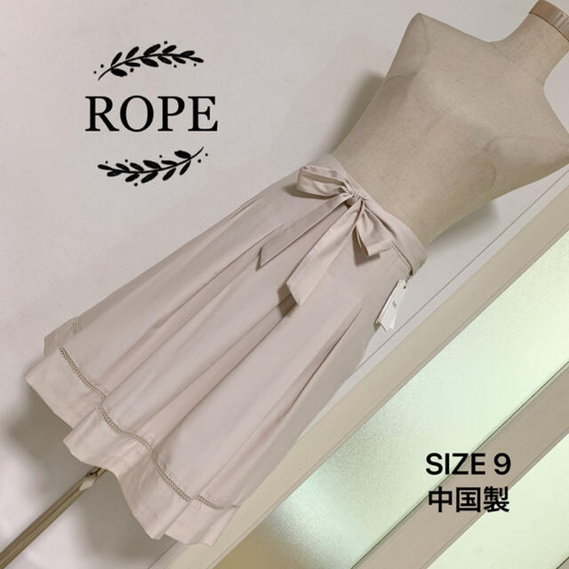 ROPE’(ロペ)のROPE タック フレア スカート リボンベルト付き レディースのスカート(ひざ丈スカート)の商品写真