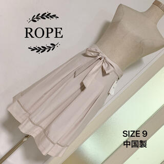 ロペ(ROPE’)のROPE タック フレア スカート リボンベルト付き(ひざ丈スカート)