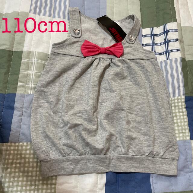 kids チュニック(110cm) キッズ/ベビー/マタニティのキッズ服女の子用(90cm~)(その他)の商品写真