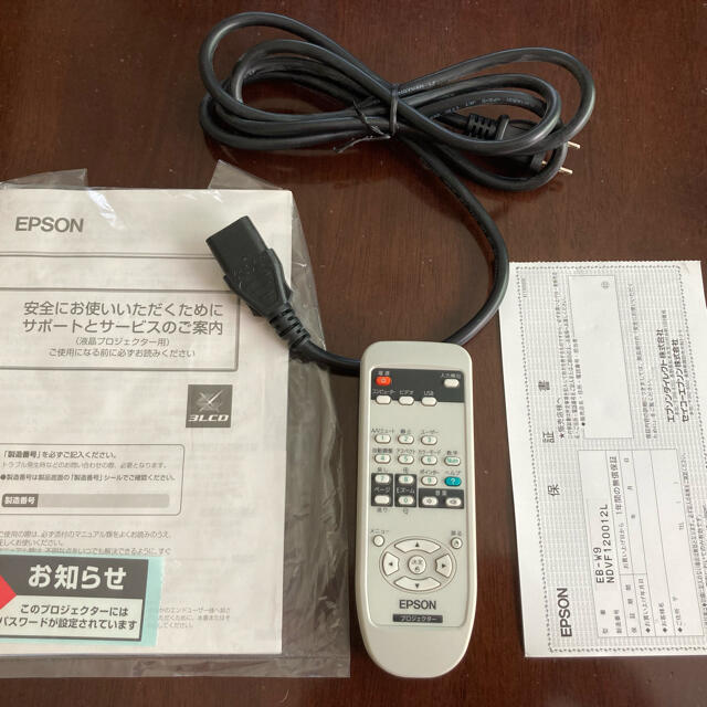 EPSON EB-W9の通販 by すぎやん's shop｜エプソンならラクマ - エプソン プロジェクター 最新作格安