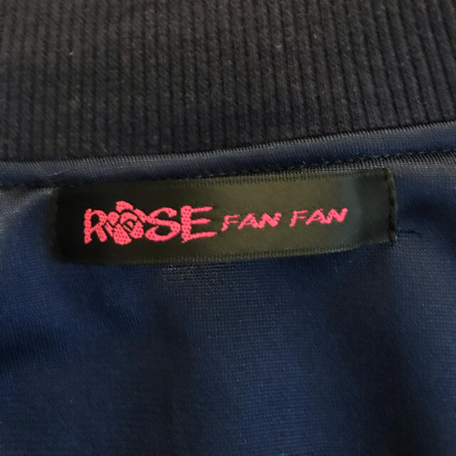 ROSE FANFAN(ローズファンファン)のローズファンファン  ベロア風スカジャン レディースのジャケット/アウター(スカジャン)の商品写真