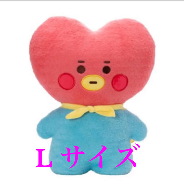 ※値下げ不可※BT21 たっとんベビーぬいぐるみ　EX-Lサイズ　KOYAぬいぐるみ