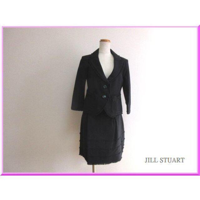 JILLSTUART(ジルスチュアート)のジルスチュアート★フリンジリボンジャケット＆スカート★Ｓ★セットアップ★黒★新品 レディースのフォーマル/ドレス(スーツ)の商品写真