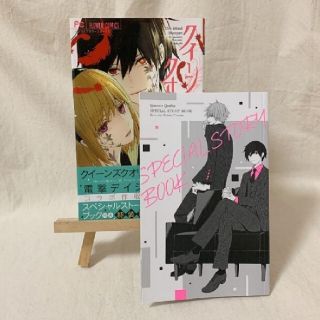 5ページ目 ブラックの通販 1 000点以上 エンタメ ホビー お得な新品 中古 未使用品のフリマならラクマ 5ページ目 ブラックの通販 1 000点以上 エンタメ ホビー お得な新品 中古 未使用品のフリマならラクマ