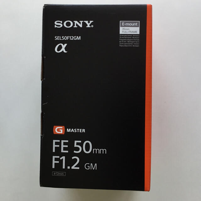 【激安大特価！】  SONY - Sony FE50mm F1.2 GM 新品 レンズ(単焦点)
