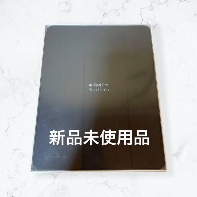 新品】12.9インチiPad Pro用Smart Folio（第3世代）129インチ色 ...