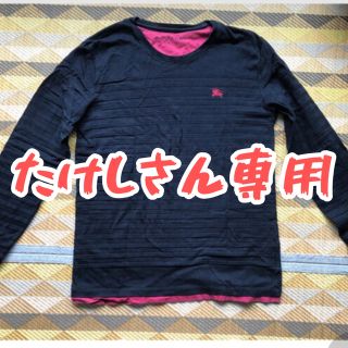 バーバリーブラックレーベル(BURBERRY BLACK LABEL)のバーバリーブラックレーベル 長袖Tシャツ(Tシャツ/カットソー(七分/長袖))