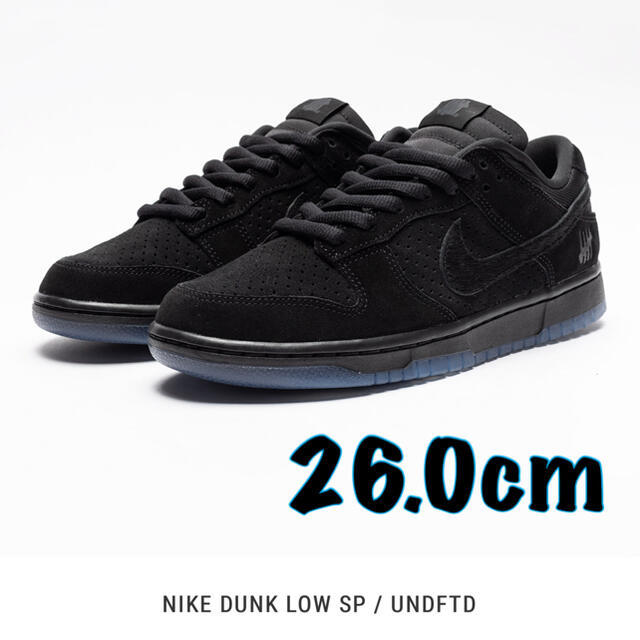 UNDEFEATED × NIKE DUNK LOW SP "BLACK"アンディフィーテッド