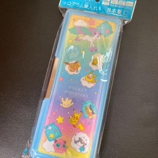 ポケモン(ポケモン)のポケモン　筆箱　ポケモンミルキー　ホログラム筆入り(ペンケース/筆箱)