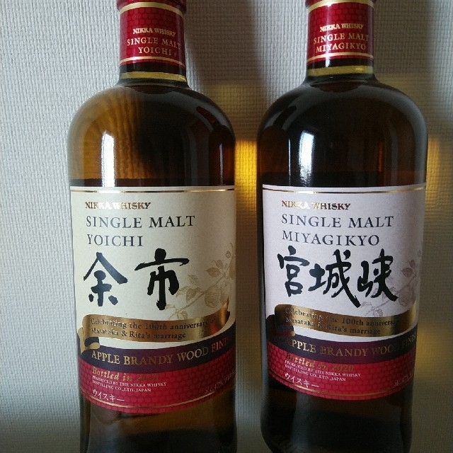売り切り御免!】 余市・宮城峡 アップルブランデーウッドフィニッシュ