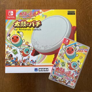 ニンテンドースイッチ(Nintendo Switch)の太鼓とバチ　太鼓の達人 Nintendo Switchば～じょん!(家庭用ゲームソフト)