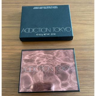 アディクション(ADDICTION)の【ADDICTION センスオブクラリティ102】(アイシャドウ)