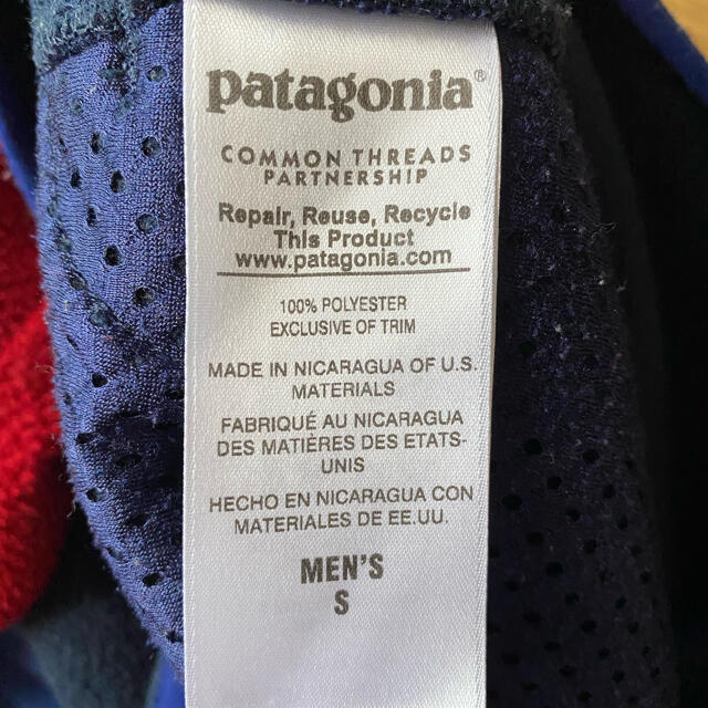 patagonia(パタゴニア)のパタゴニア patagonia フーディー シンチラスナップ レッド メンズのジャケット/アウター(ブルゾン)の商品写真