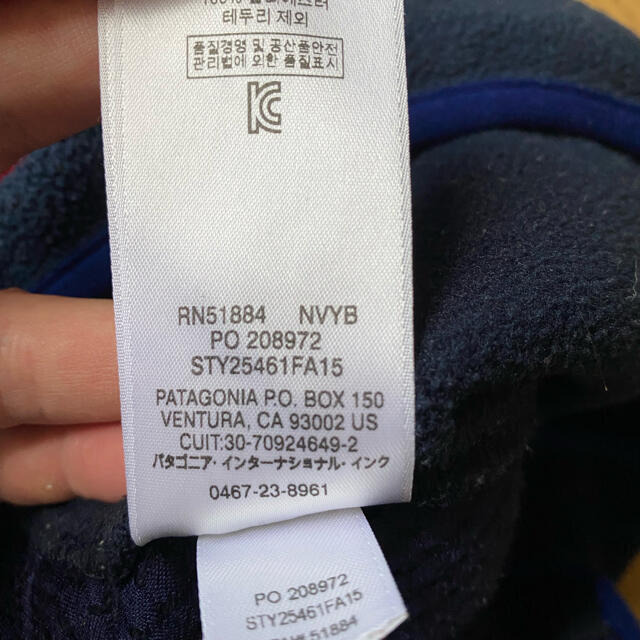 patagonia(パタゴニア)のパタゴニア patagonia フーディー シンチラスナップ レッド メンズのジャケット/アウター(ブルゾン)の商品写真