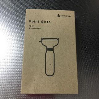 スノーピーク　限定　ポイントギフト　ステンレスピーラー　新品 