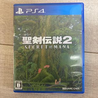 聖剣伝説2 シークレット オブ マナ PS4(家庭用ゲームソフト)