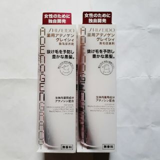 シセイドウ(SHISEIDO (資生堂))の資生堂　アデノゲン　グレイシィ女性用(ヘアケア)