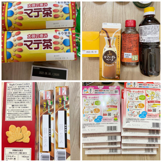 ■ 45点・16000円相当 ■ 食品まとめ売り 成城石井の菓子・帝国ホテル缶詰 食品/飲料/酒の食品(その他)の商品写真