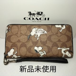 65ページ目 - コーチ(COACH) シグネチャー 財布(レディース)の通販