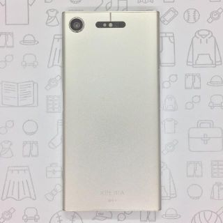 エクスペリア(Xperia)の【A】SO-01K/Xperia XZ1/358158087241786(スマートフォン本体)