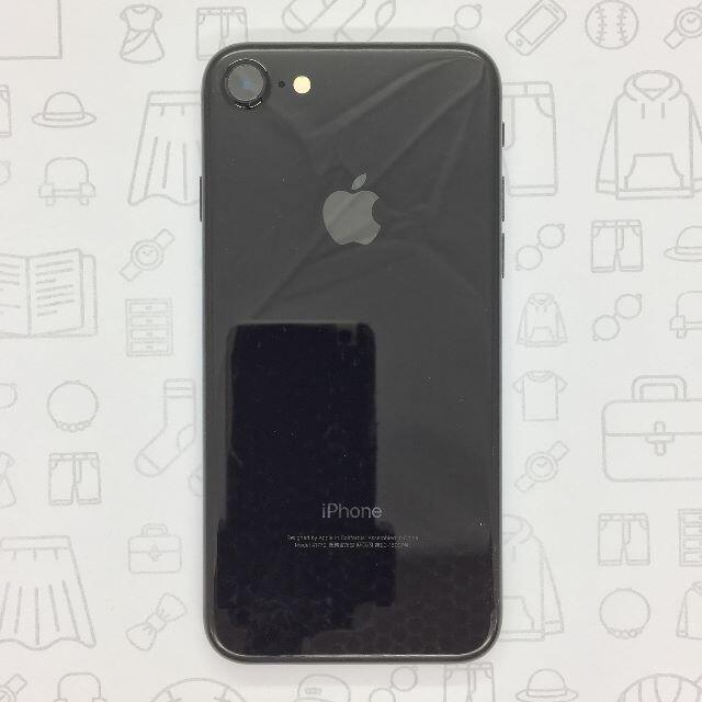 即納！最大半額！ 【B】iPhone 7/128GB/355853083482847