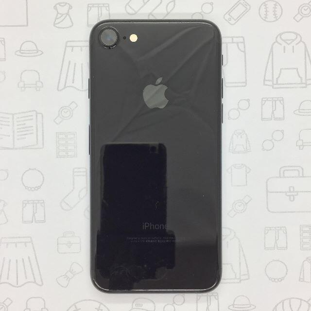 【B】iPhone 7/128GB/353836082378225ドコモ回線1⇒IMEI