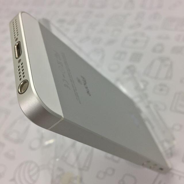 iPhone(アイフォーン)の【A】iPhone SE/32GB/356613081925752 スマホ/家電/カメラのスマートフォン/携帯電話(スマートフォン本体)の商品写真