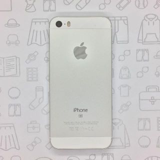 アイフォーン(iPhone)の【A】iPhone SE/32GB/356613081950883(スマートフォン本体)