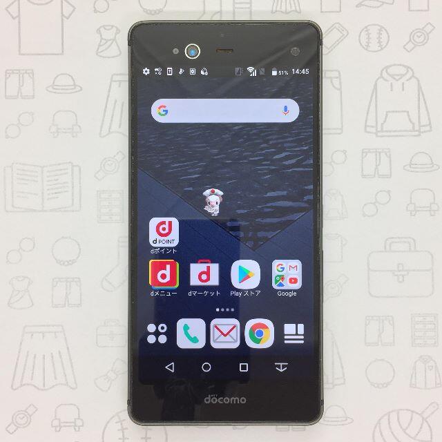 arrows(アローズ)の【B】F-01J/arrows NX/352058082171002 スマホ/家電/カメラのスマートフォン/携帯電話(スマートフォン本体)の商品写真