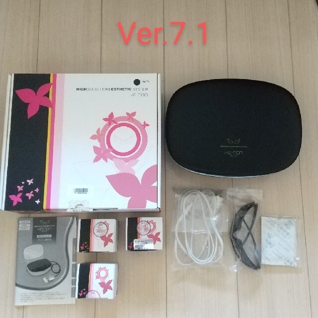ケノン ver 7.1 | gulatilaw.com