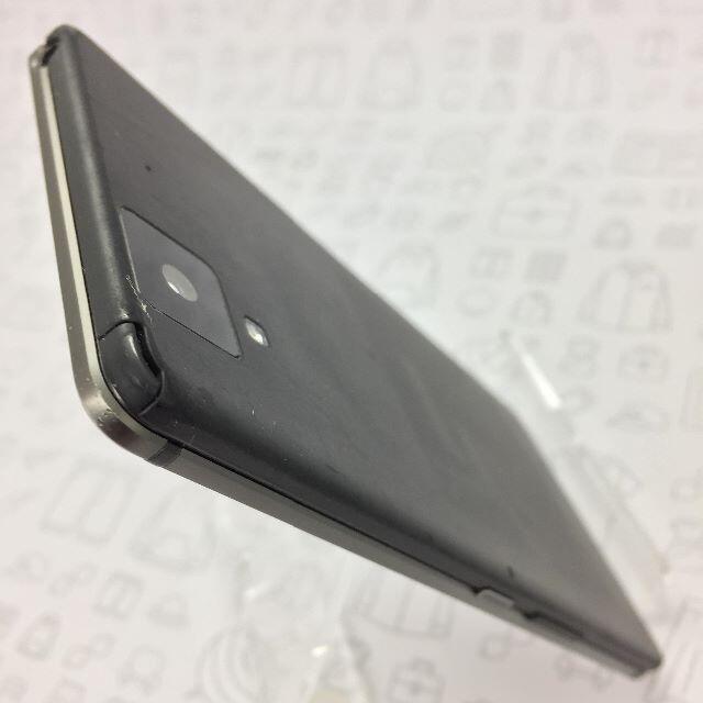 arrows(アローズ)の【B】F-01J/arrows NX/352058082170822 スマホ/家電/カメラのスマートフォン/携帯電話(スマートフォン本体)の商品写真