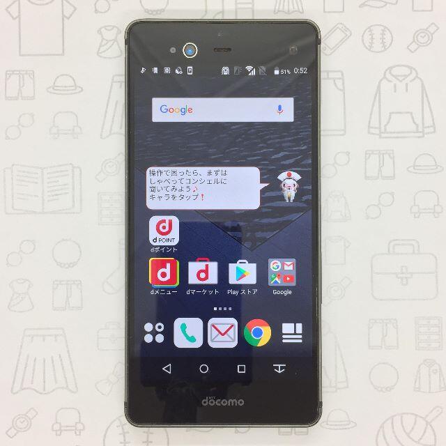 arrows(アローズ)の【B】F-01J/arrows NX/352058082170848 スマホ/家電/カメラのスマートフォン/携帯電話(スマートフォン本体)の商品写真