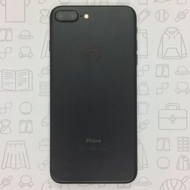 iPhone(アイフォーン)の【B】iPhone 7 Plus/128GB/359186070318864 スマホ/家電/カメラのスマートフォン/携帯電話(スマートフォン本体)の商品写真