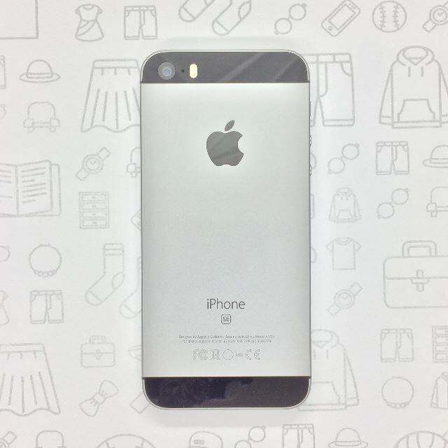 【B】iPhone SE/16GB/359221070612279