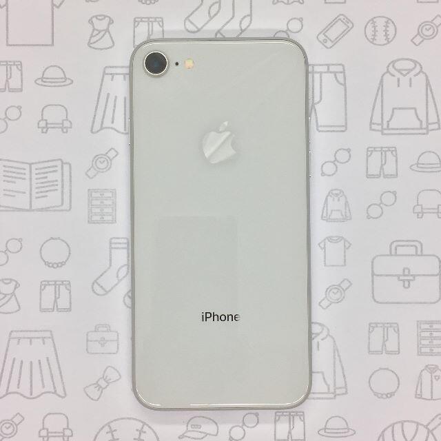 iPhone(アイフォーン)の【B】iPhone 8/64GB/352995091446174 スマホ/家電/カメラのスマートフォン/携帯電話(スマートフォン本体)の商品写真