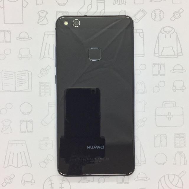 HUAWEI(ファーウェイ)の【A】P10 lite/863452031063133 スマホ/家電/カメラのスマートフォン/携帯電話(スマートフォン本体)の商品写真