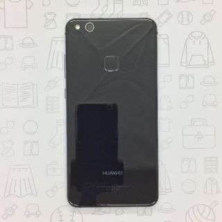 ファーウェイ(HUAWEI)の【A】P10 lite/863452031063133(スマートフォン本体)