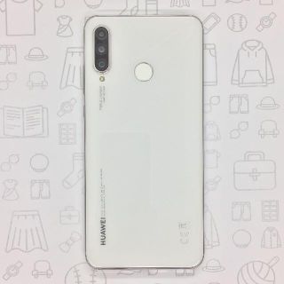 ファーウェイ(HUAWEI)の【A】P30 lite/866946041097707(スマートフォン本体)