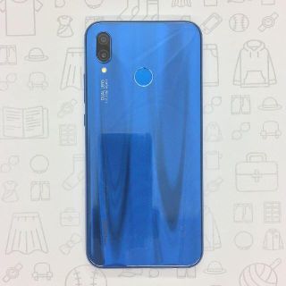 ファーウェイ(HUAWEI)の【A】P20 lite/867911036437325(スマートフォン本体)