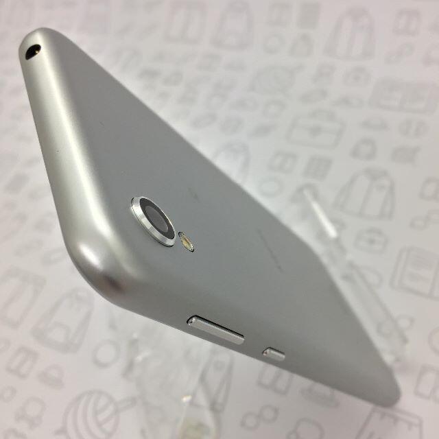 AQUOS(アクオス)の【A】SH-M08/AQUOS sense2/357779091002541 スマホ/家電/カメラのスマートフォン/携帯電話(スマートフォン本体)の商品写真