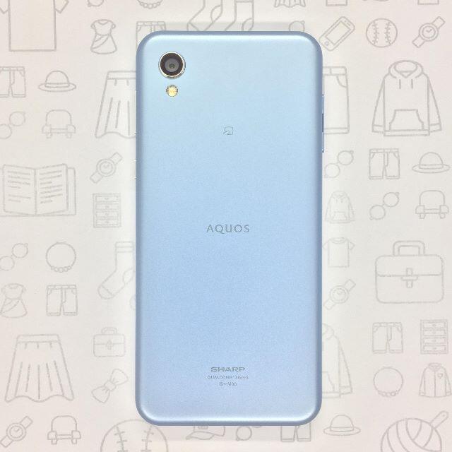 【A】SH-M08/AQUOS sense2/357779090542018