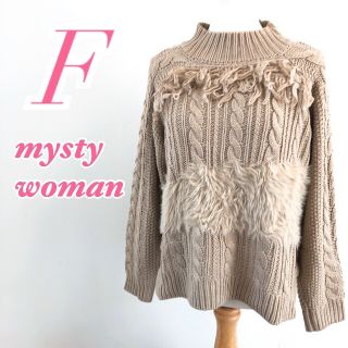 ミスティウーマン(mysty woman)のmysty woman ミスティウーマン　長袖ニット　ケーブル編み(ニット/セーター)