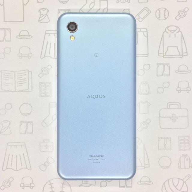 AQUOS(アクオス)の【A】SH-M08/AQUOS sense2/357779090482025 スマホ/家電/カメラのスマートフォン/携帯電話(スマートフォン本体)の商品写真